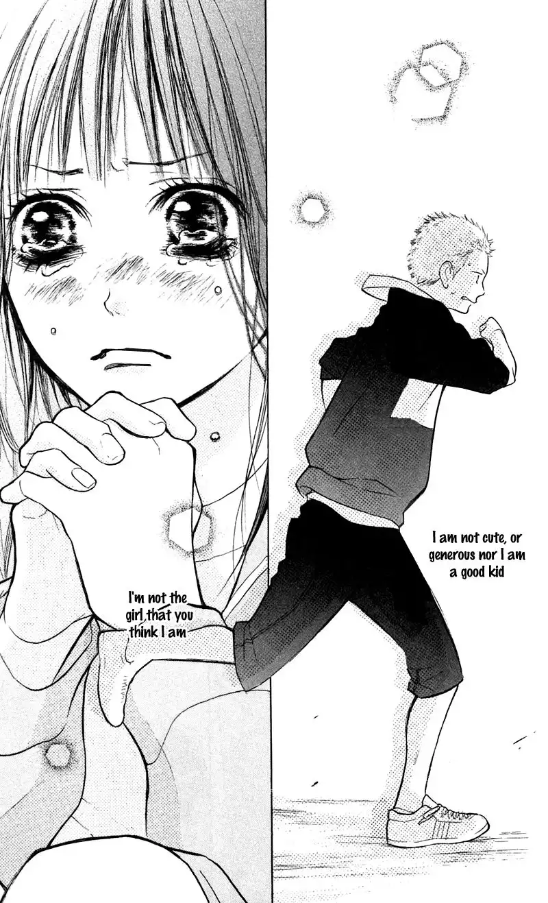 My Hero! Chapter 8 31